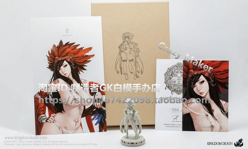 死亡国度性感女战棋white speaker boss白言者首领gk白模手办y89