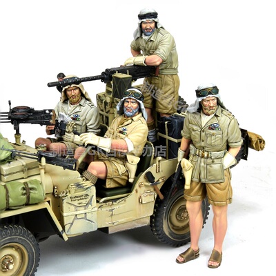 1/35英国特勤队1/4吨吉普车SAS中东四人组士兵兵人GK白模手办144
