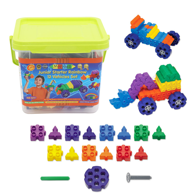 英国morphun摩尔纷儿童拼插积木