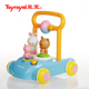 皇室Toyroyal 音乐助步车婴幼儿手推学步玩具锻炼宝宝走路10个月