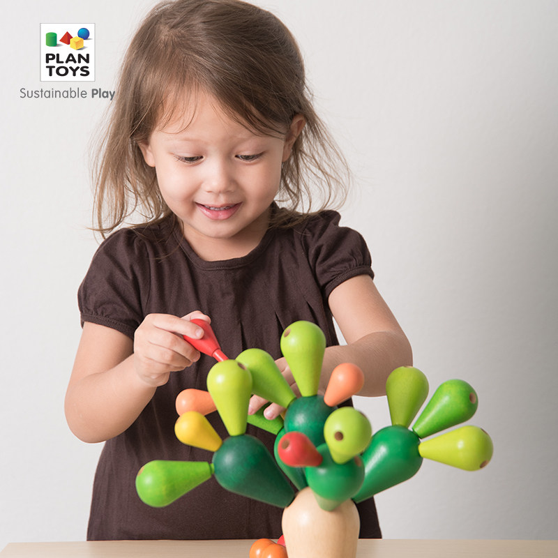 正品进口PlanToys仙人掌拼插积木树儿童平衡益智玩具木制大块2岁