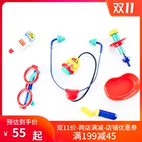 O R Toyroomal 镄  鍎 浠 浠  湡 鍖 鍖 敓鐜 ╁ 叿  鐩婃 ​​掕 掕 壊镓 紨 嶅啀 嶅啀 嶅啀 嶅啀 嶅啀 嶅啀 嶅啀