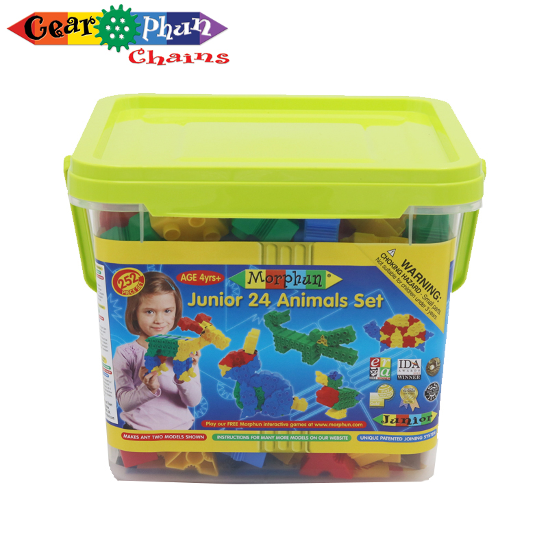 morphun儿童拼插积木玩具2-9岁