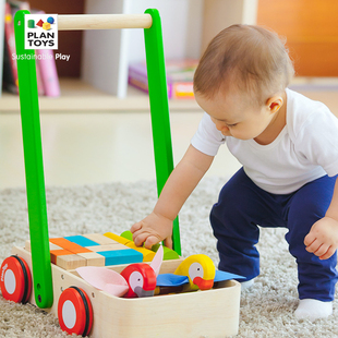 进口PlanToys小鸟学步车积木宝宝手推车木制玩具12个月 防侧翻