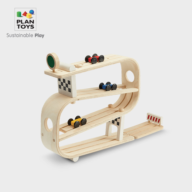 【德国红点奖】正品PlanToys儿童轨道赛车木制玩具男孩礼物益智