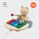 正品 PlanToys婴幼儿拖拉音乐熊宝宝学步拉绳牵引玩具木制1岁礼物