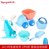  湰镄  OTOYLAND 鍎 пересечение  鐜 鐜 ╁ 栨 栨 鎴忔 鎴忔 鎴忔 宸 ュ 叿 楄     鎽斾 鎽斾 鎽斾?