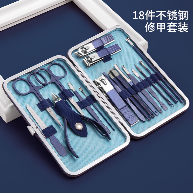 修甲工具甲沟清洁便携指甲刀套装