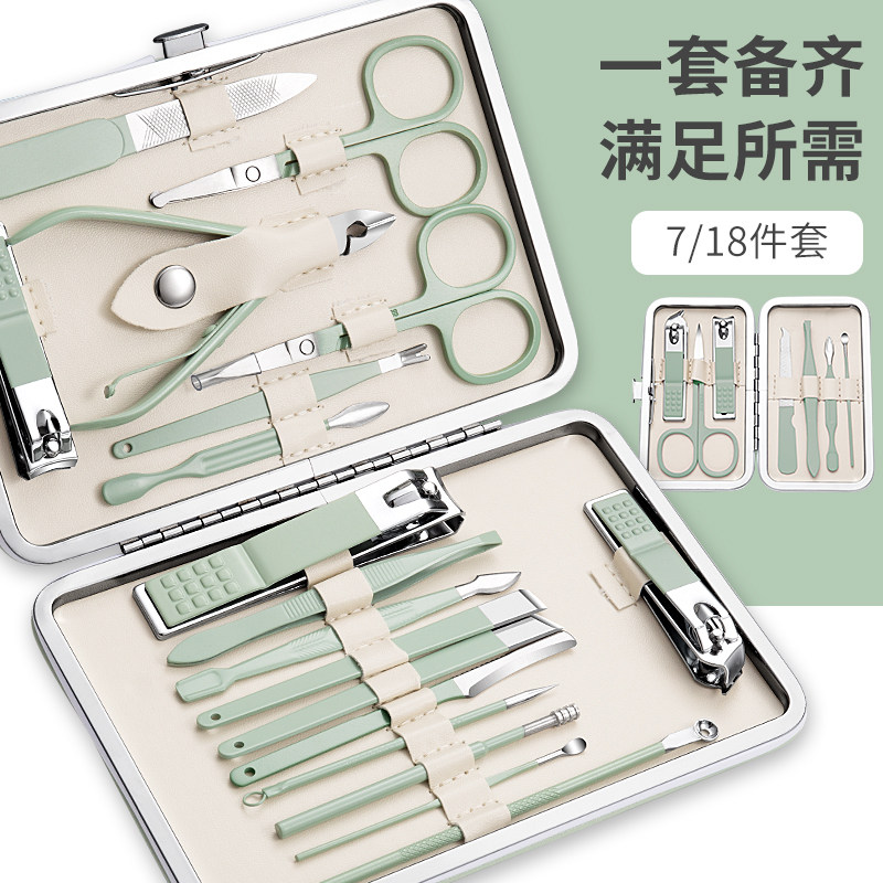 말차 녹색 손톱깎이 미용 도구 홈 마카롱 귀 픽업 손톱 가위 여행 휴대용 페디큐어 나이프 세트