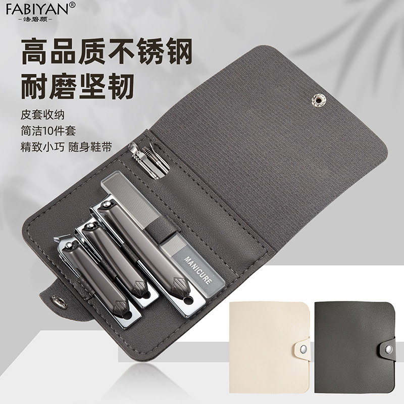指甲剪套装家用不锈钢指甲刀斜口剪指甲钳挖耳勺工具便携指甲锉