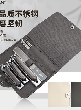 指甲剪套装家用不锈钢指甲刀斜口剪指甲钳挖耳勺工具便携指甲锉