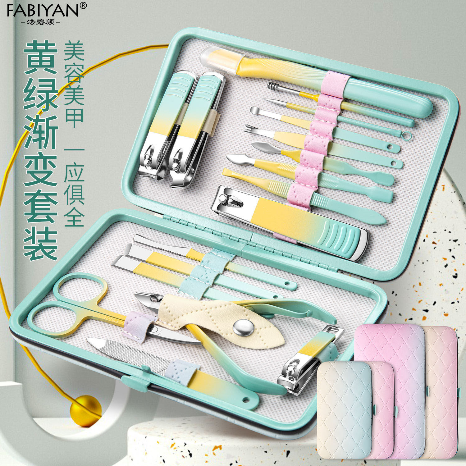 손톱깎이 세트 손톱 그루브 손톱 가위 커터 염증 홈 남성과 여성 페디큐어 하이 엔드 원래 손톱깎이 매니큐어 도구