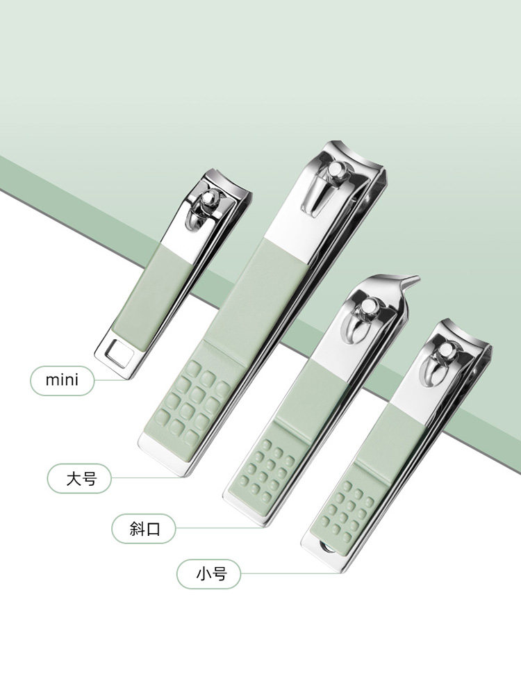 손톱깎이 세트 스테인레스 스틸 손톱 그루브 손톱깎이 휴대용 전문 페디큐어 도구 다기능 죽은 피부 제거 매니큐어