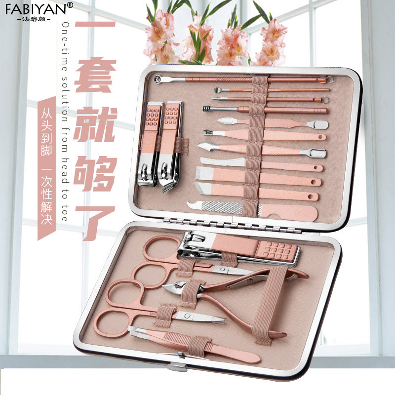 손톱깎이 세트 귀여운 여성용 스테인레스 각질가위 손톱가위 이어스푼 네일파일 눈썹클립 미용손질도구