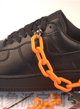 海贼王路飞鞋链配件INS球鞋DIY亚克力包链桔色橙色鞋子装饰条套餐