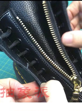 快脱拉链牌8孔黑色可拆马丁靴