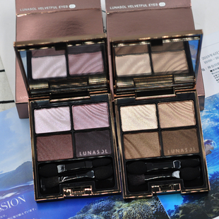好货合集 Lunasol日月晶采绝版眼影盒大地色小烟熏日常眼影盘