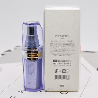 日本本土限量版DHC F精华液30ML 售完即止品牌方限量销售！！