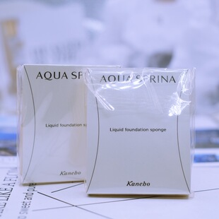 专柜正品kanebo佳丽宝雅呵雅粉底液粉扑