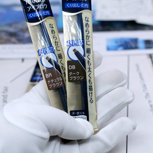 media眉笔造型自动免削自动眉笔