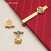 休闲商务西装 男士 别针婚礼结婚礼物 正装 高级感时尚 领带夹袖 扣套装