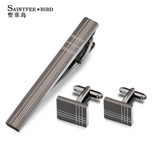 法式 扣套装 衬衫 扣袖 口钉商务高档领带夹子礼品 男士 钉袖 领带夹袖