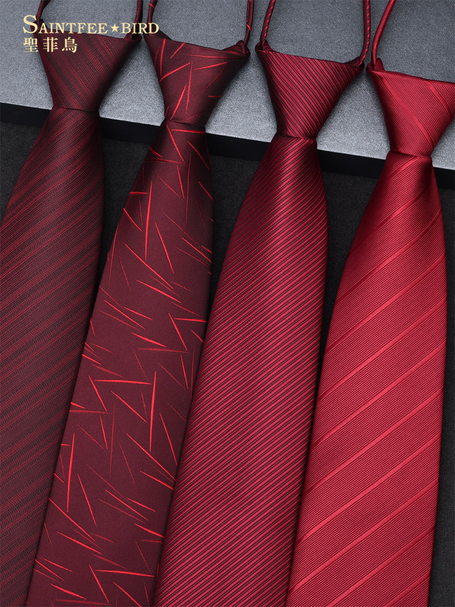 领带结婚新郎男士正装拉链