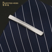 韩版 西服金属高档别针领带夹子礼盒装 商务简约银色正装 领带夹男士