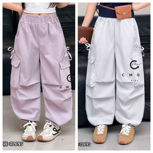 叫我格格工装多口袋阔腿女长裤