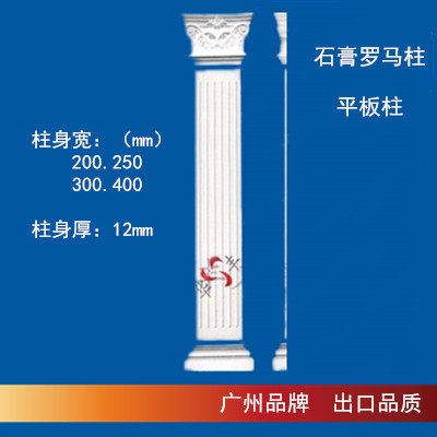 石膏线条欧式平板线精装背景墙别相框线条