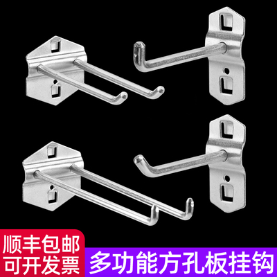 金泰五金工具挂钩产品齐全