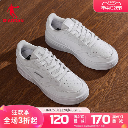 中国乔丹板鞋女2024夏季新款鞋子百搭白色小白鞋休闲鞋运动鞋女鞋