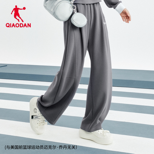 乔丹运动裤女休闲宽松针织长裤