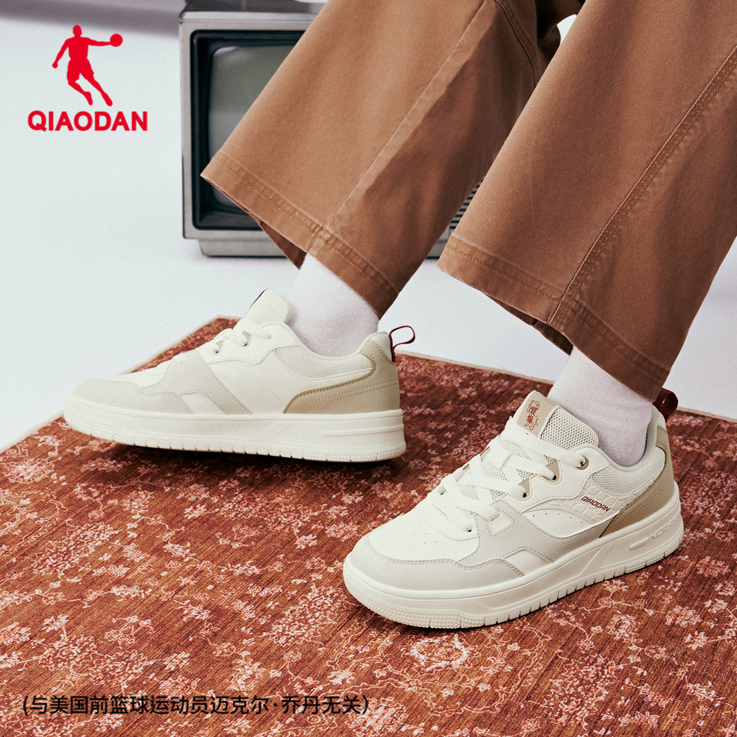 商场同款乔丹男板鞋百搭2025年冬季新款运动鞋平底鞋男款休闲鞋子