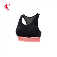 Jordan [cùng đoạn] Đồ lót thể thao mùa hè nữ 2019 mới chạy bộ chống sốc EVS2293748 - Đồ lót thể thao áo ba lỗ tập gym nữ