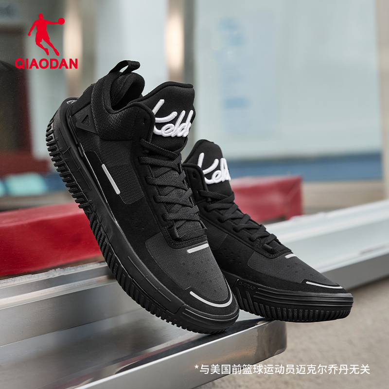 乔丹KJ篮球鞋文化板鞋2025秋新款实战大魔王防滑耐磨减震低帮战靴