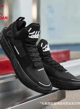 乔丹KJ篮球鞋文化板鞋2025冬新款实战大魔王防滑耐磨减震低帮战靴