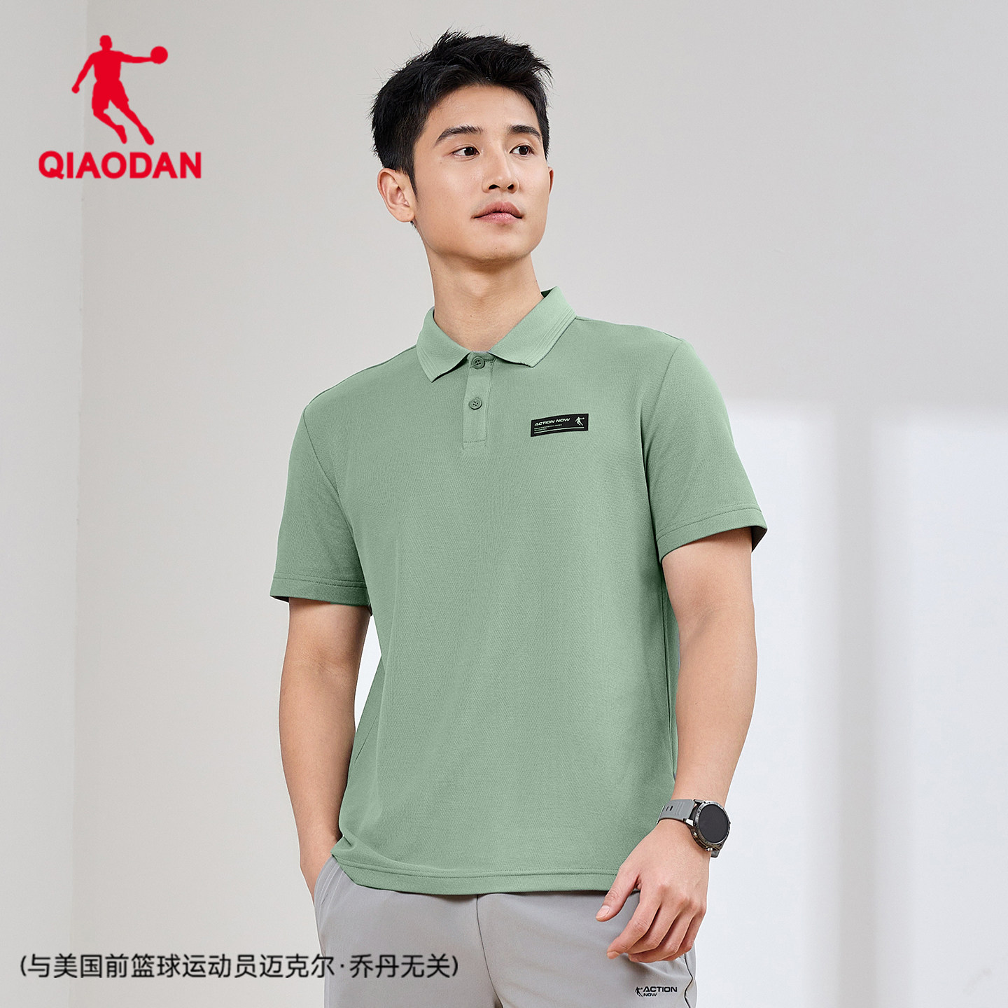 商场同款乔丹短袖POLO衫男2026夏季新款宽松透气速干舒适运动T恤