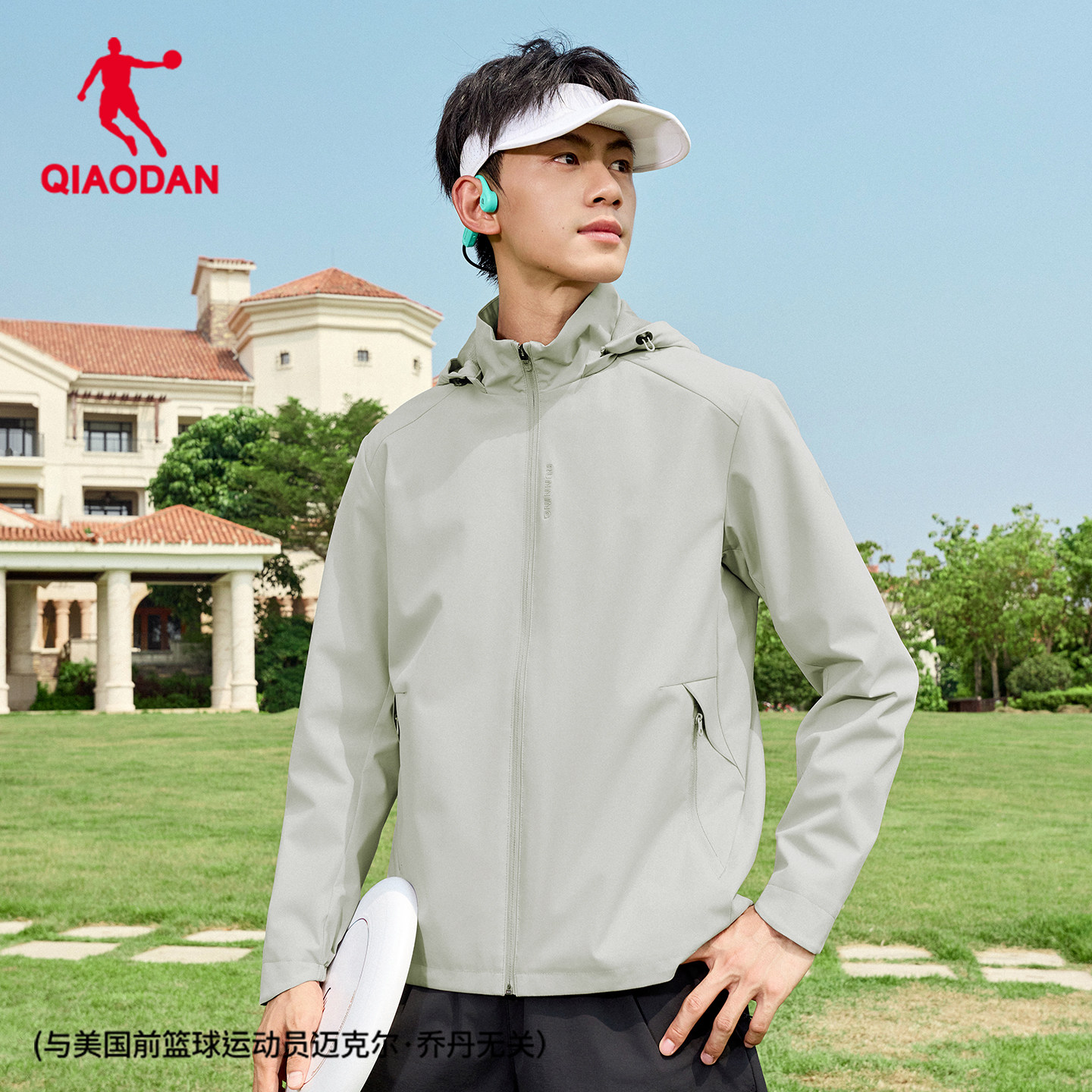 �ǵ����ܲ��������ˮ���������� 165/S  193.78Ԫ