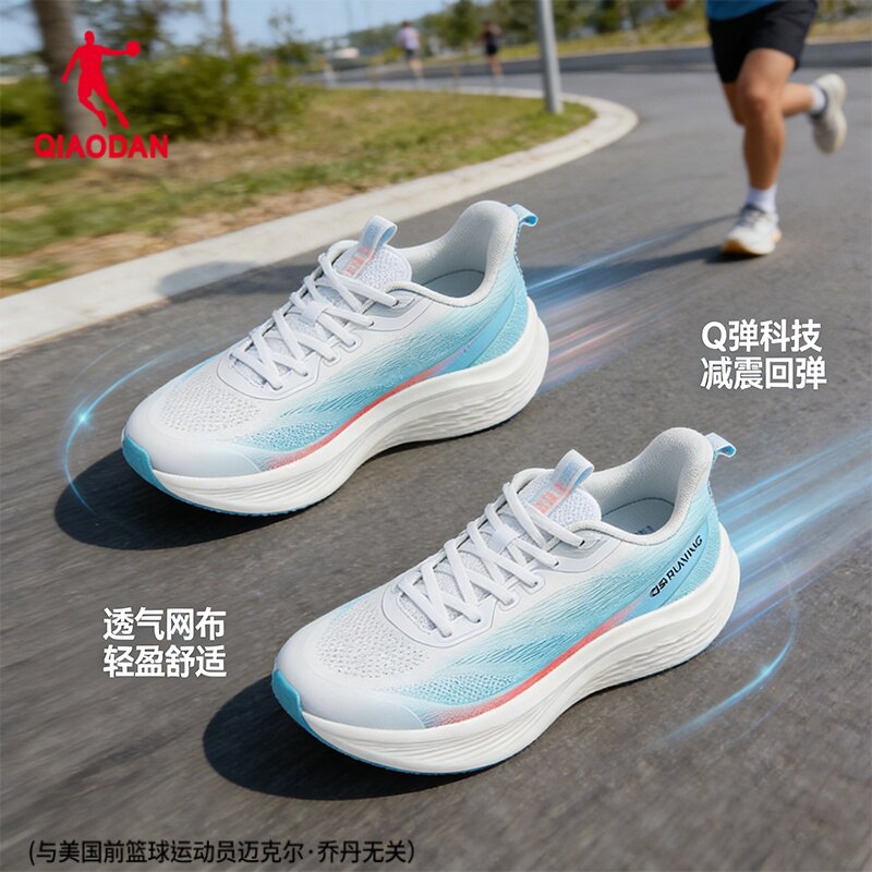 �ǵ��������ܲ�Ь��2026�괺��͸����������������������Ь��Ь 136.78Ԫ