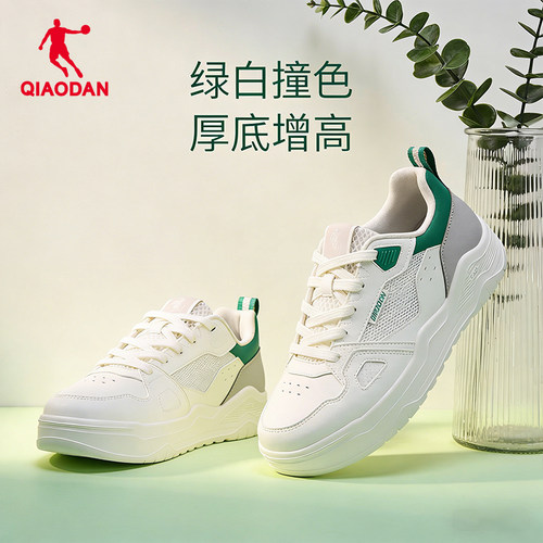 乔丹白色网面透气低帮板鞋男
