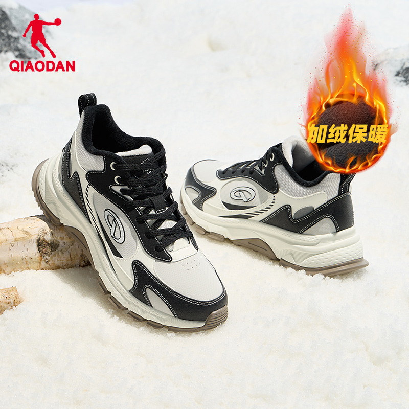 乔丹男高帮加绒保暖棉鞋休闲鞋