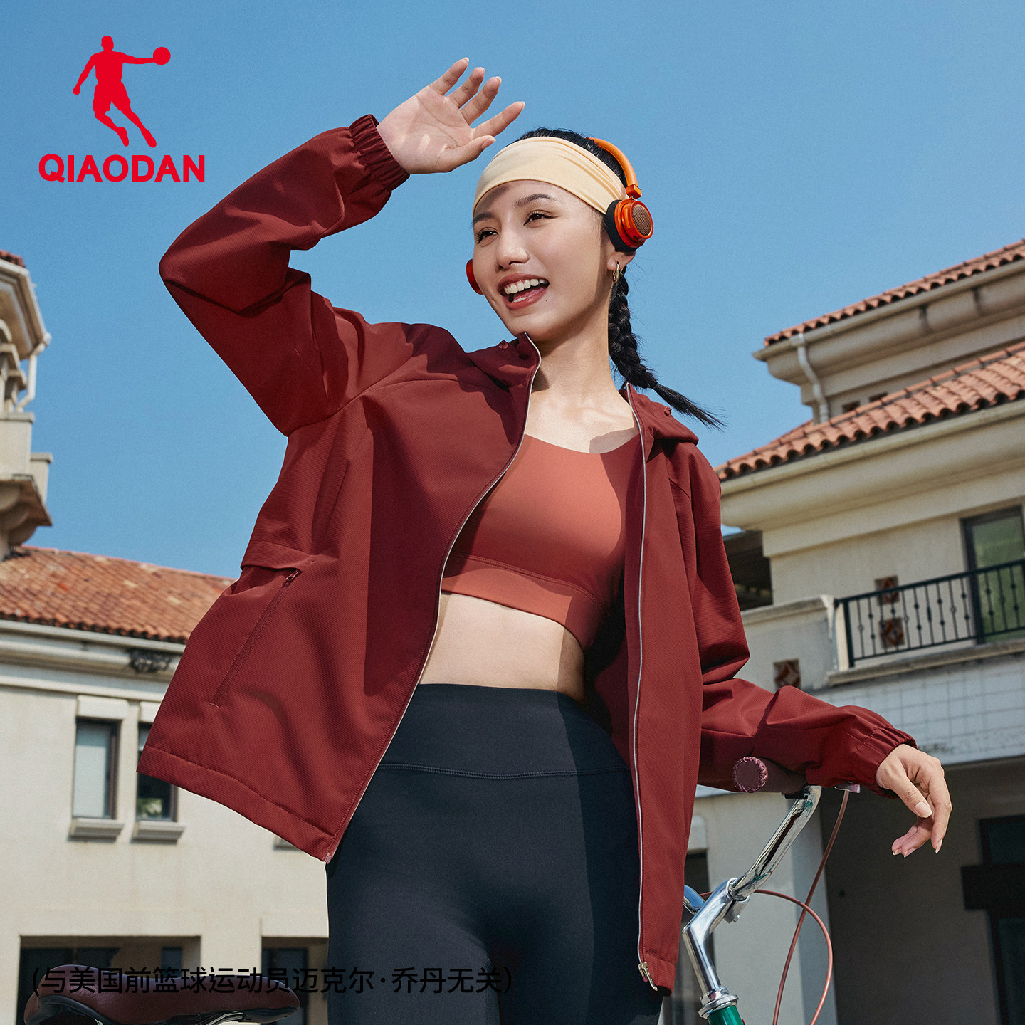 商场同款乔丹经编绒风衣女2026春季新款防泼水科技抗静电运动上衣