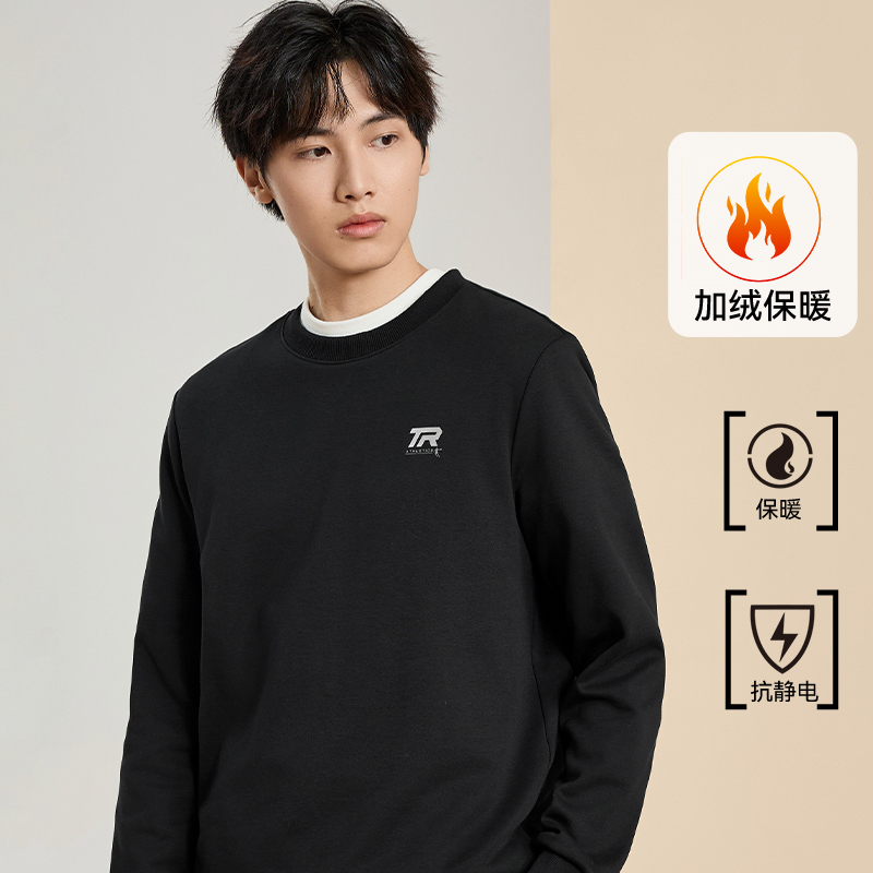 乔丹针织圆领卫衣男运动休闲