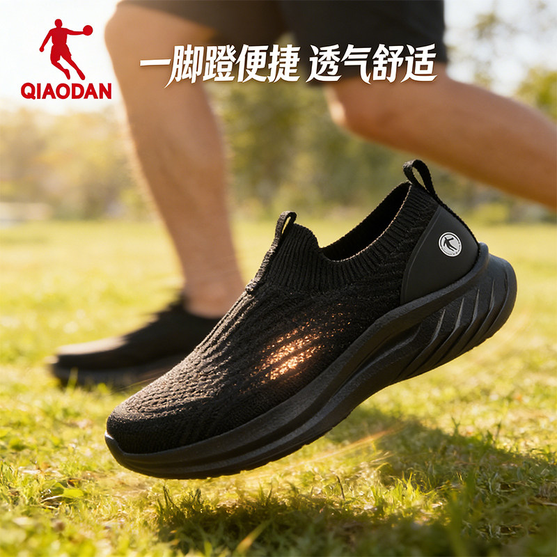 ��ɫ���п 39 �ǵ���һ�ŵ�͸�������ܲ�Ь 129Ԫ