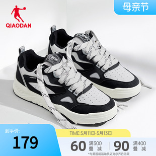 海盐板鞋 男2024夏季 新款 中国乔丹运动鞋 低帮增高厚底休闲鞋 子男鞋