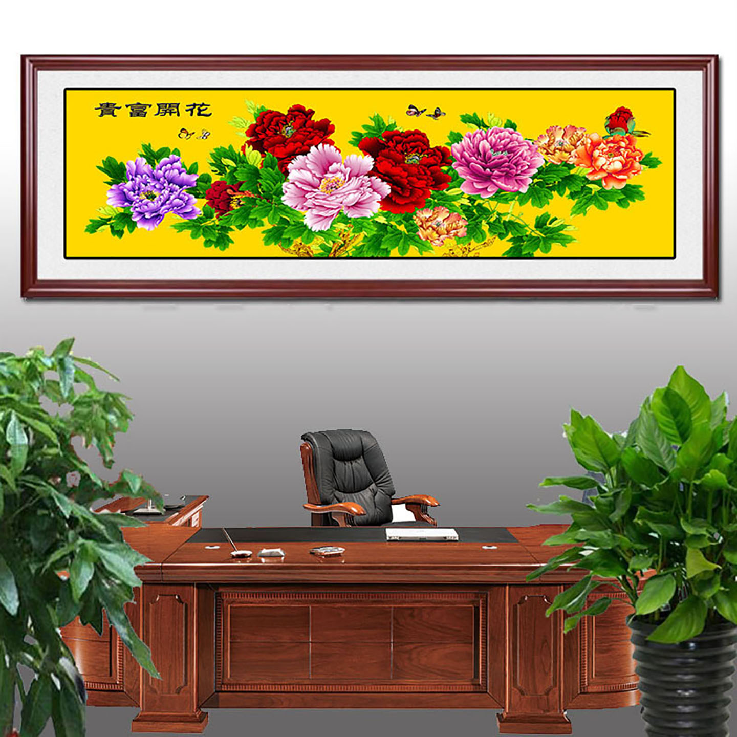 新款带相框装裱装饰画客厅办公室挂画玄关饰品国画牡丹花开富贵