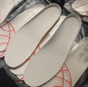 垫2.0舒适耐用支撑抗菌减震分压鞋 垫䨻鞋 垫 Lining可配伽马鞋 李宁