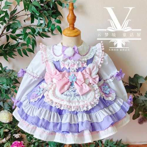 女童套装可爱春夏秋星戴露吊带裙