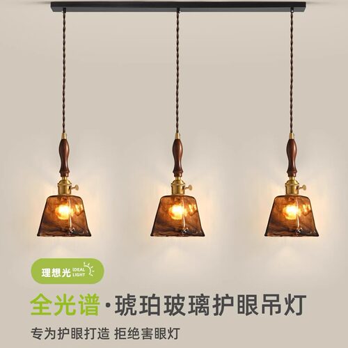 美式中古风高级感轻奢法式灯具